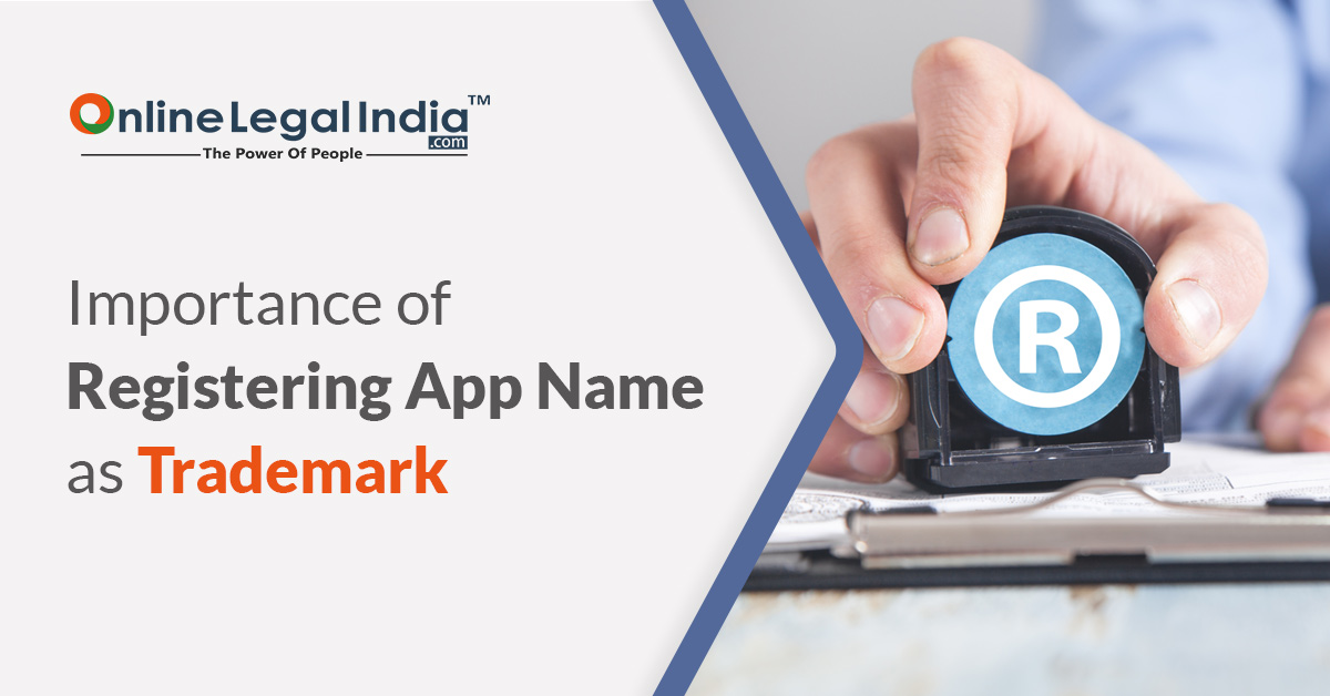 Trademark for Mobile App